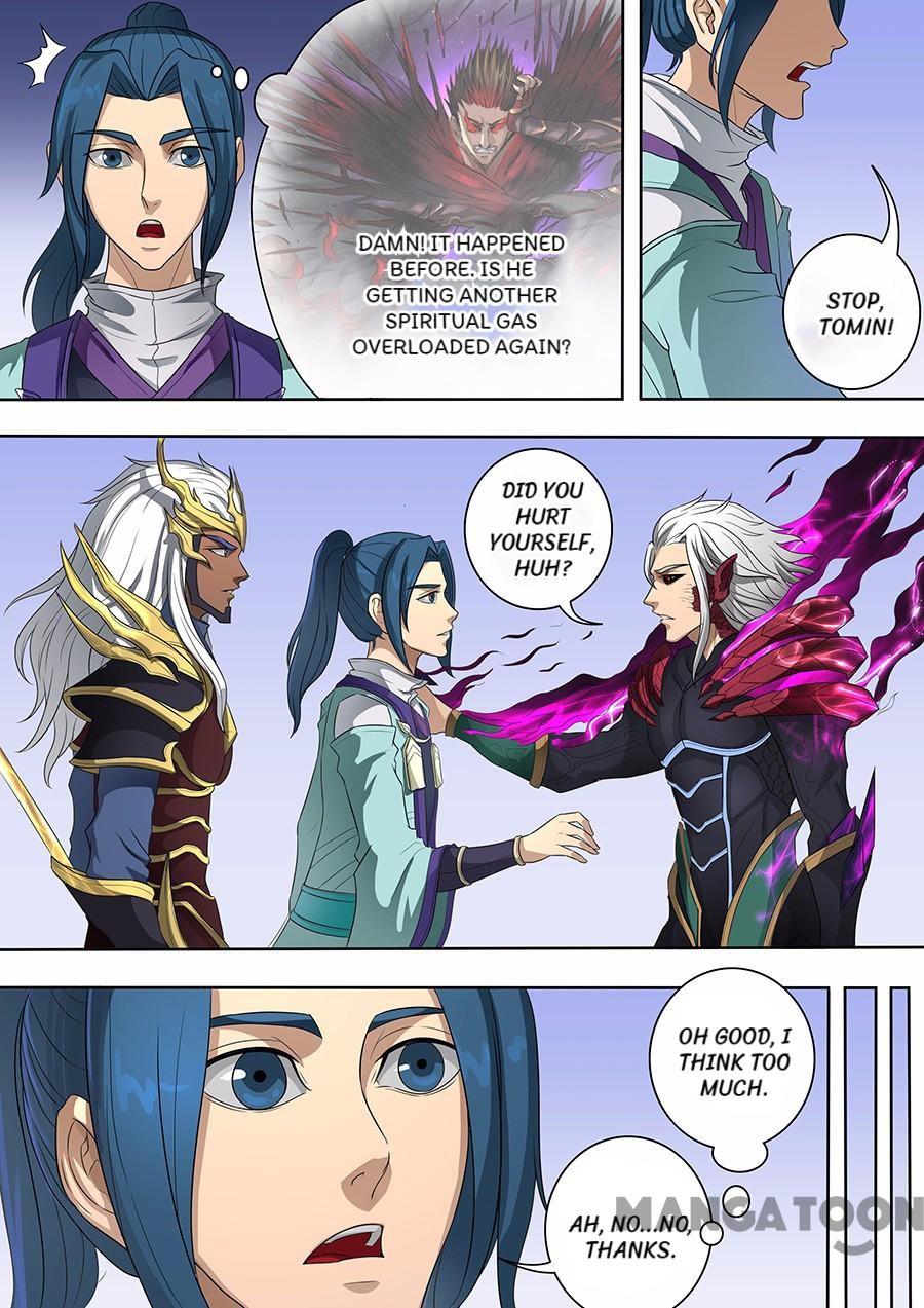 Page 5 of Chapter 181