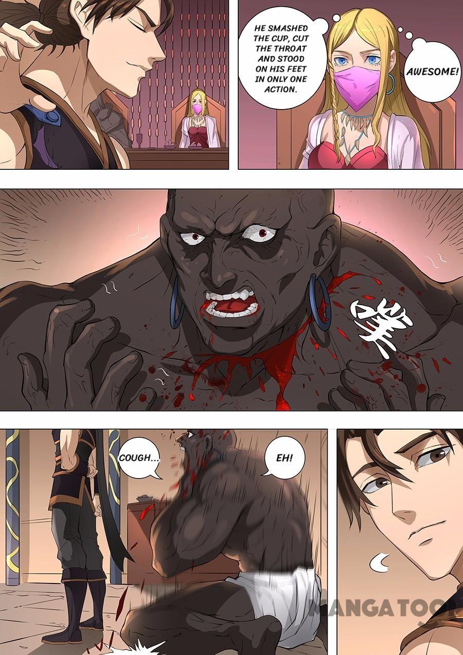 Page 4 of Chapter 185