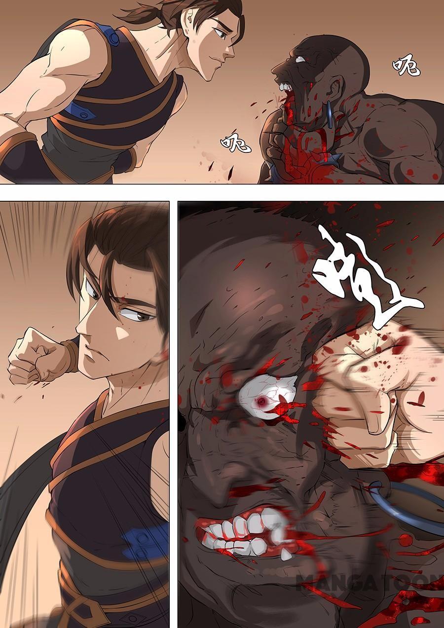 Page 5 of Chapter 185
