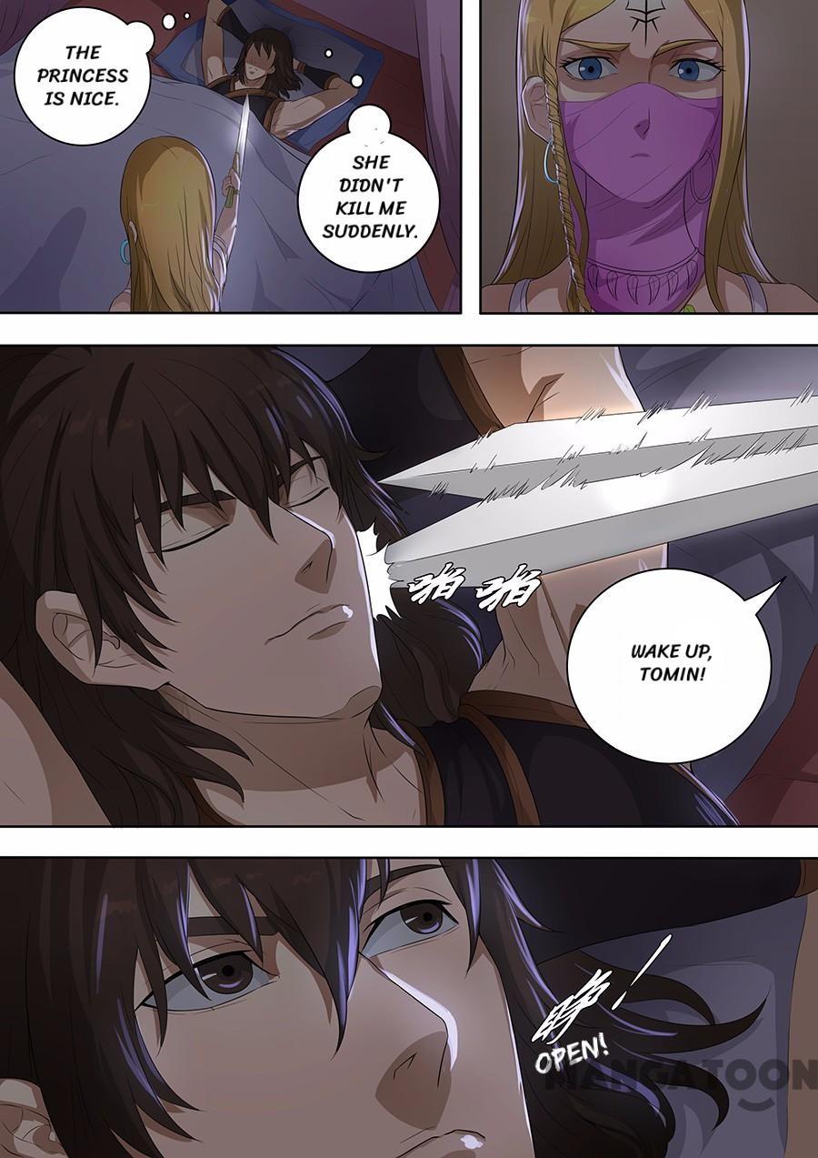 Page 4 of Chapter 187