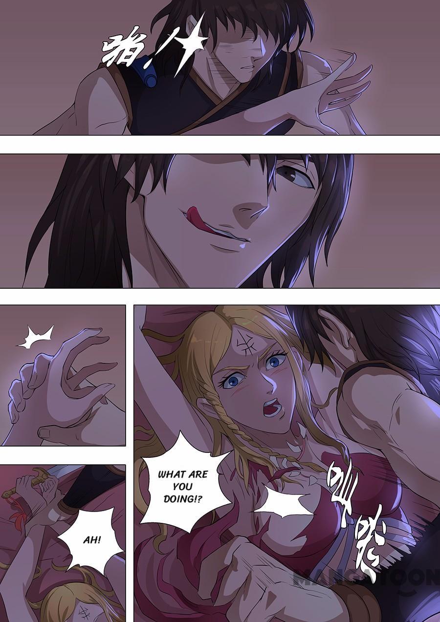 Page 7 of Chapter 187
