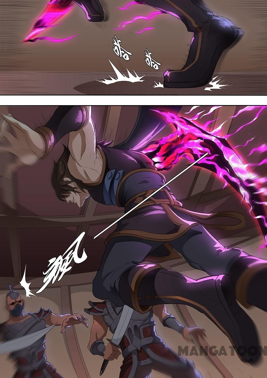 Page 5 of Chapter 189