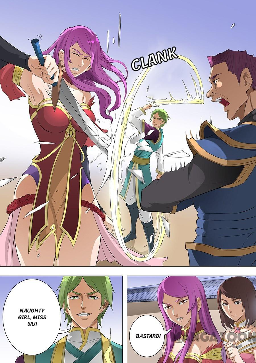 Page 5 of Chapter 192