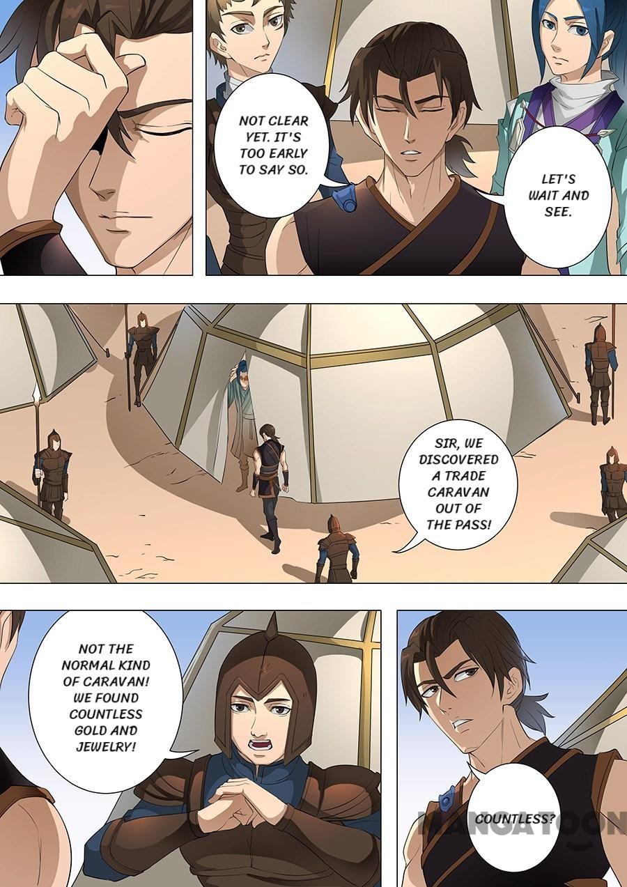 Page 3 of Chapter 193