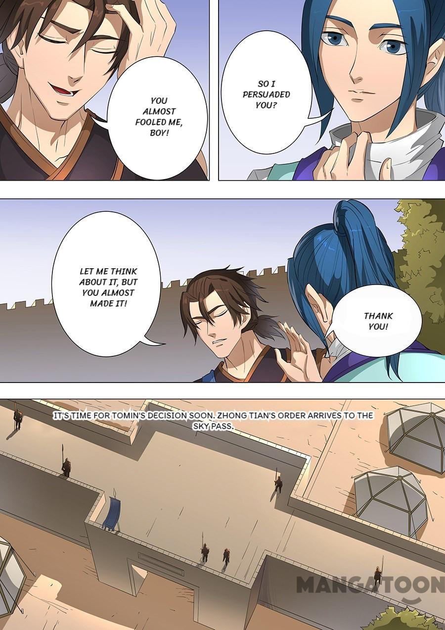 Page 4 of Chapter 194