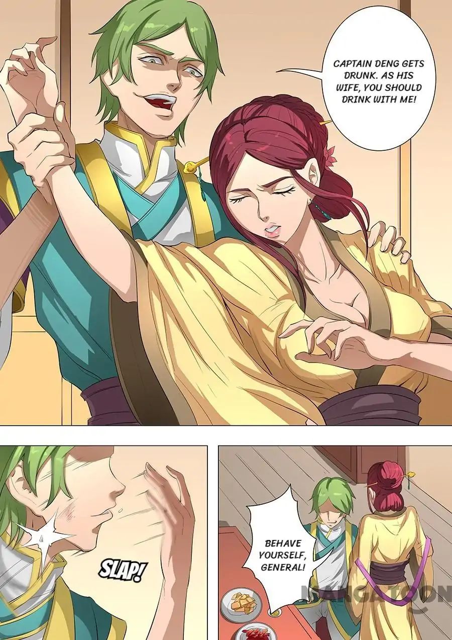 Page 2 of Chapter 201