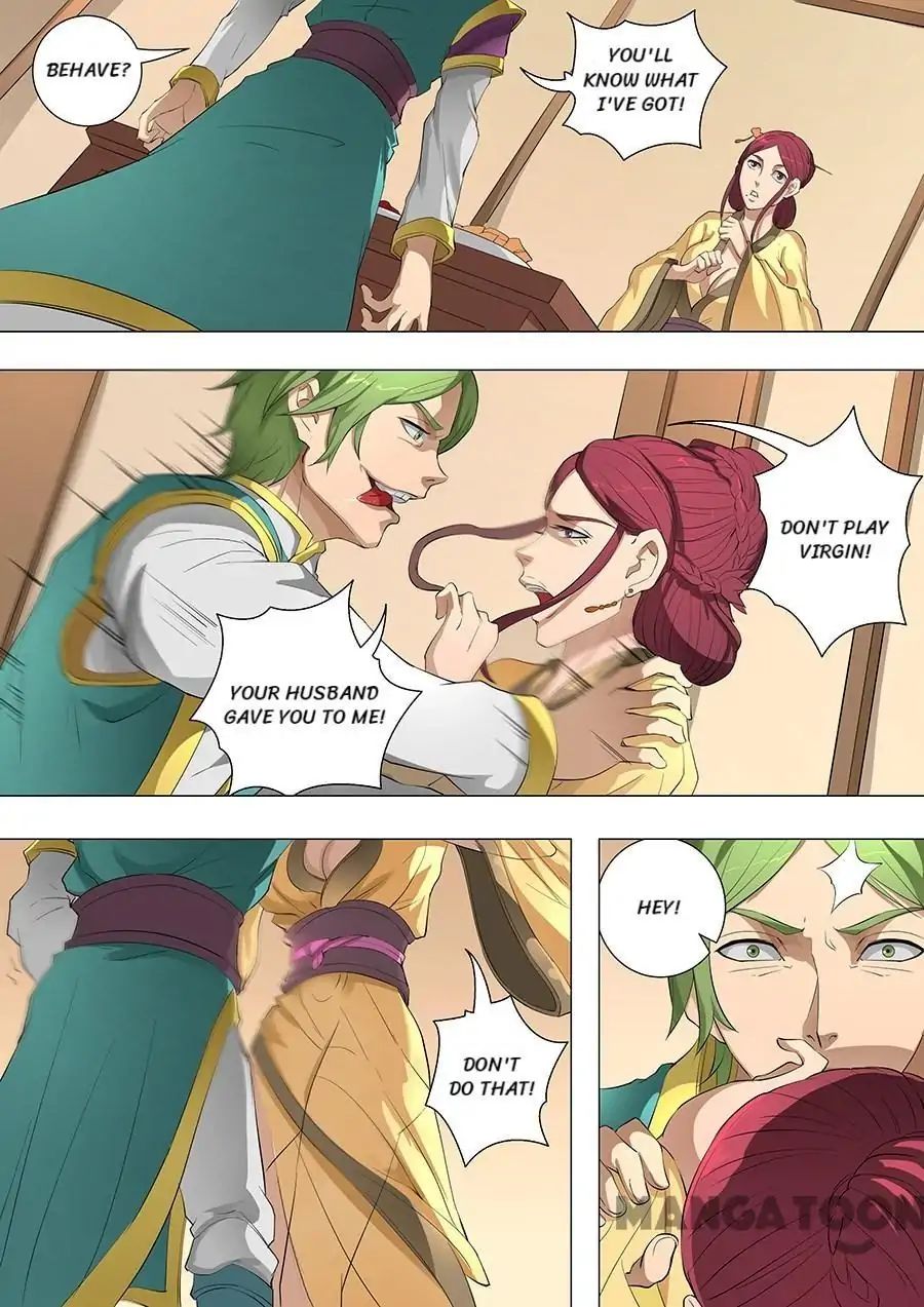 Page 3 of Chapter 201