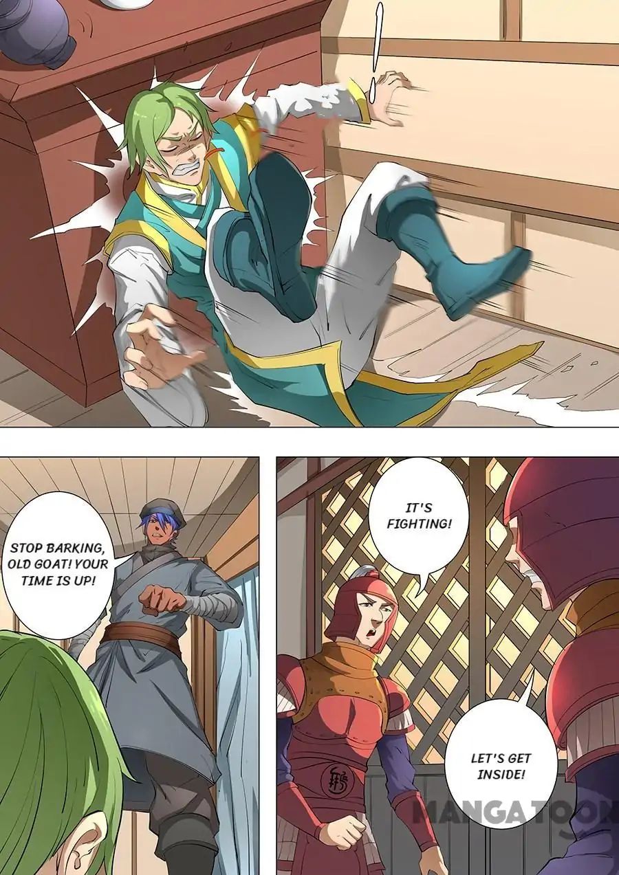 Page 5 of Chapter 201