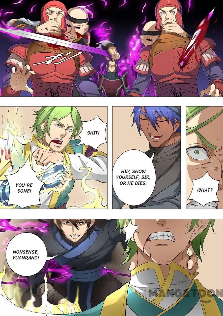 Page 6 of Chapter 201