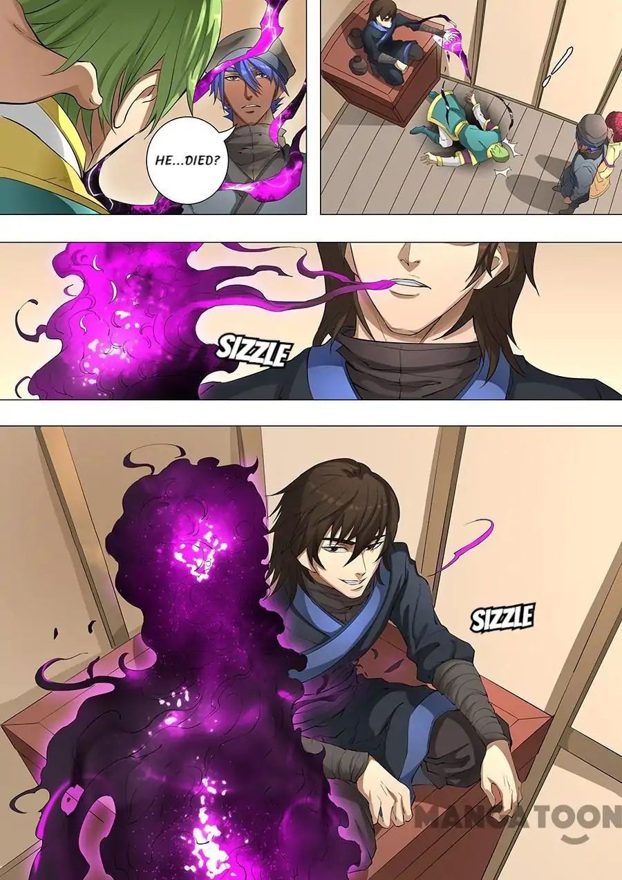 Page 8 of Chapter 201