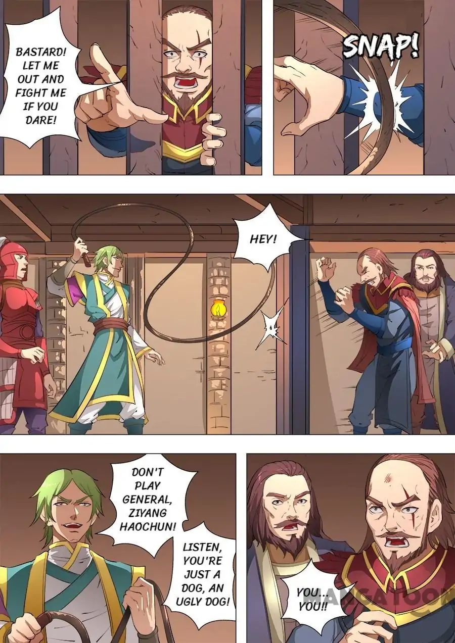 Page 1 of Chapter 203