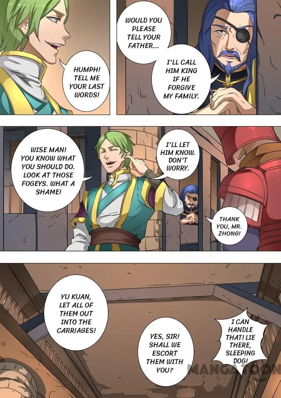 Page 3 of Chapter 203