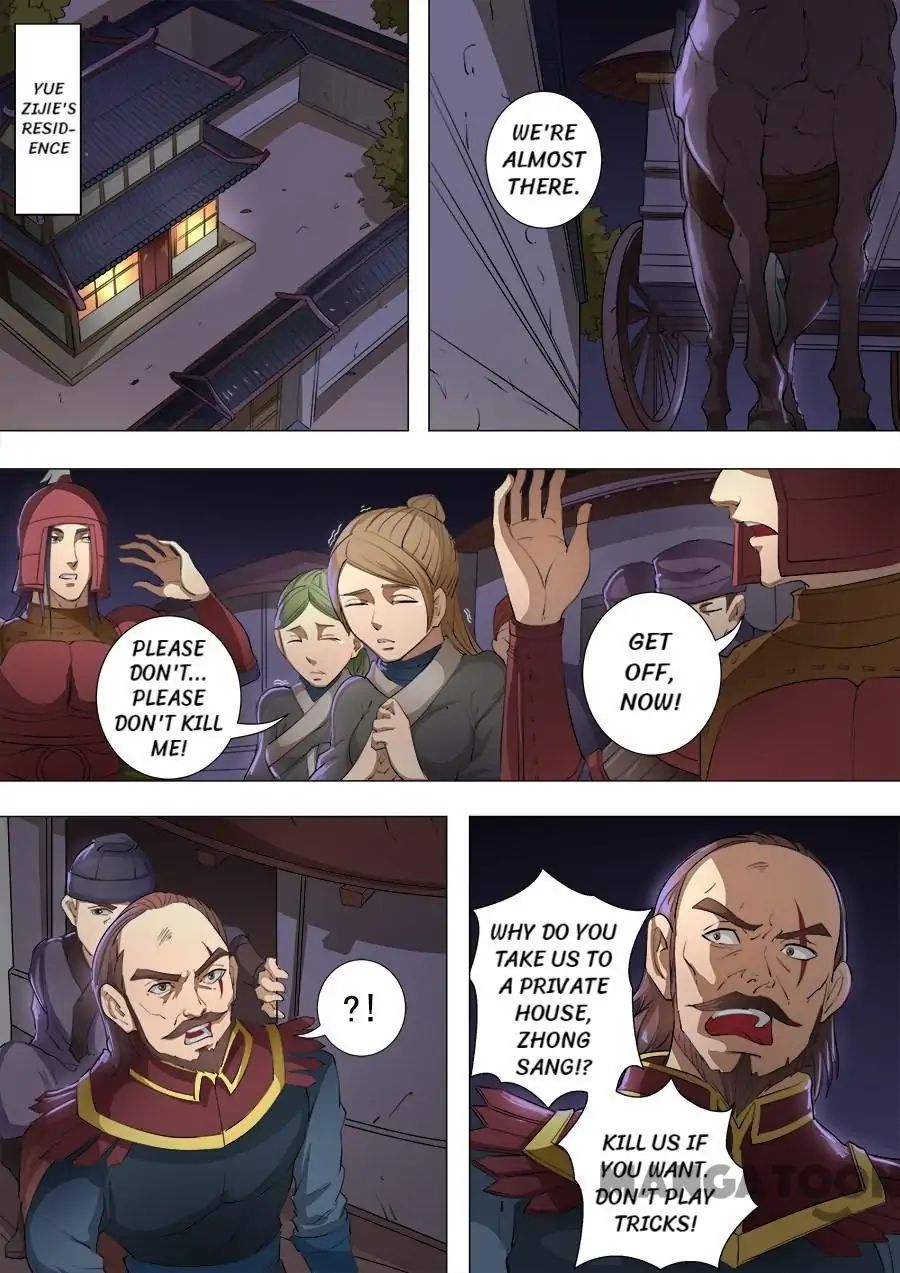 Page 4 of Chapter 203