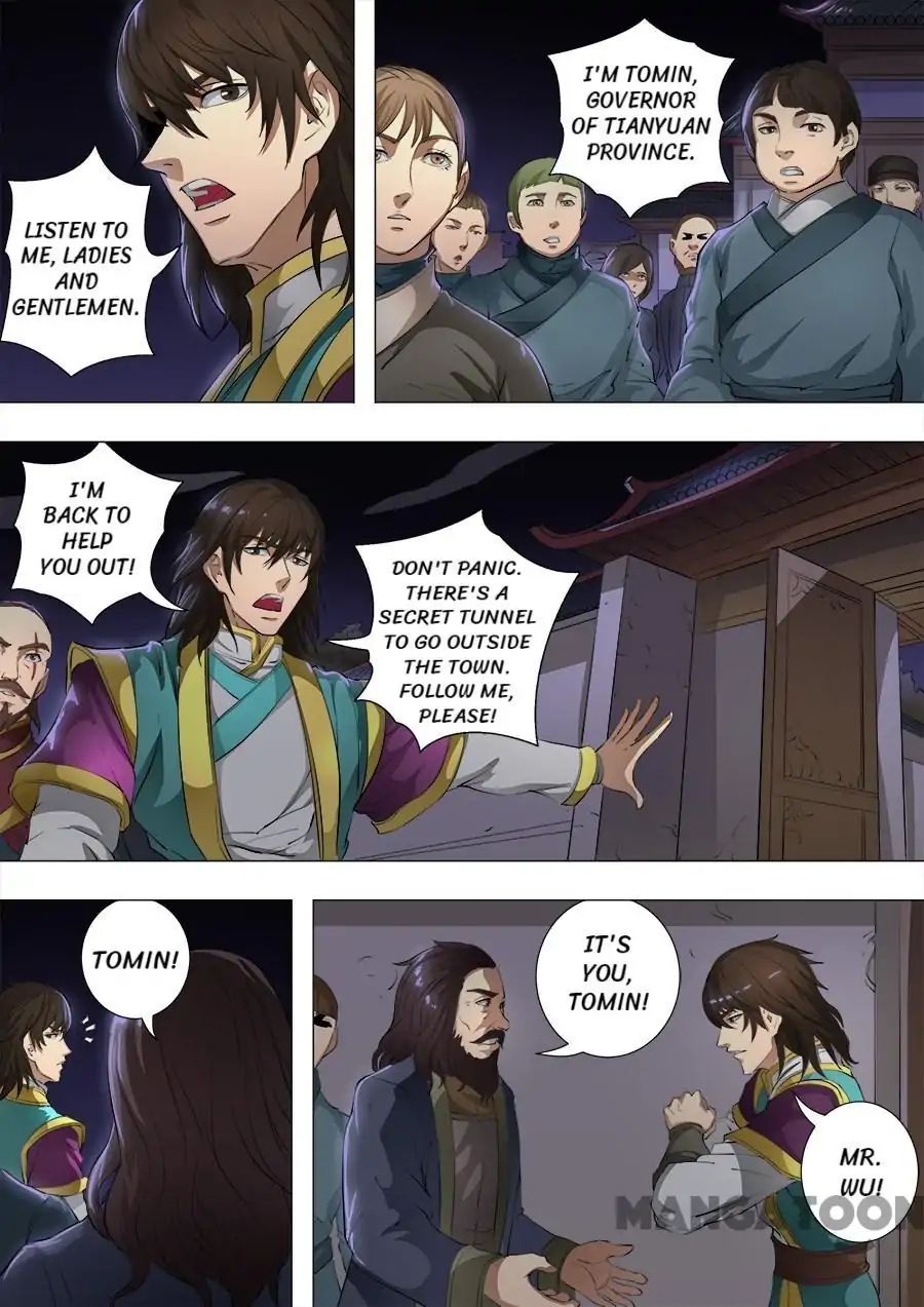 Page 6 of Chapter 203
