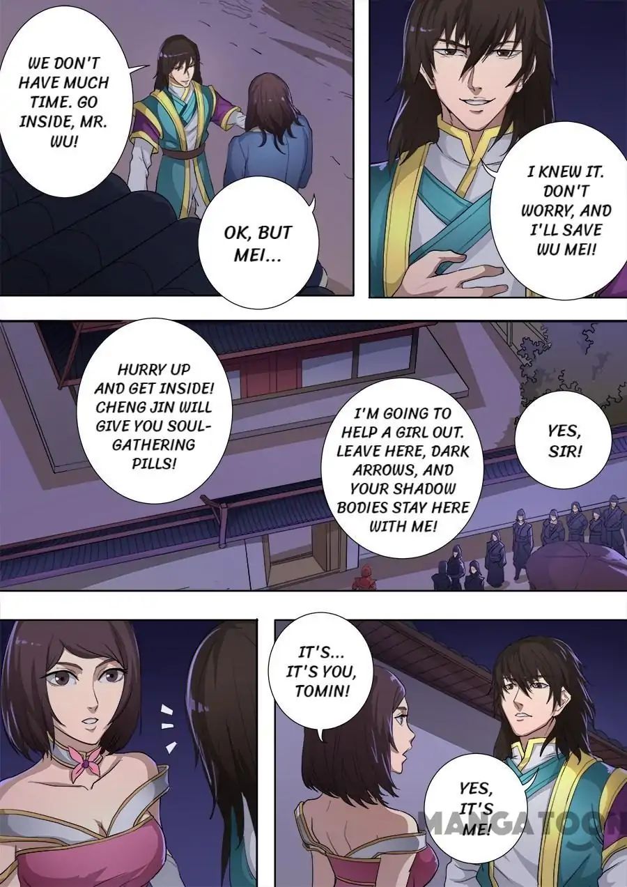 Page 7 of Chapter 203