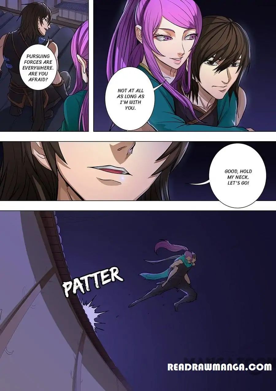 Page 2 of Chapter 207