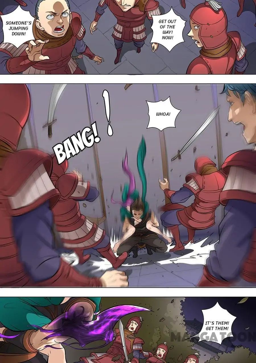 Page 3 of Chapter 207