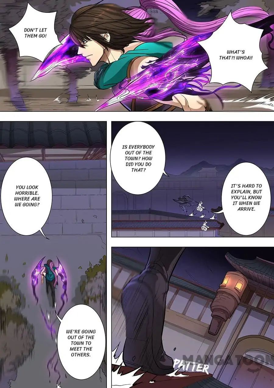 Page 5 of Chapter 207
