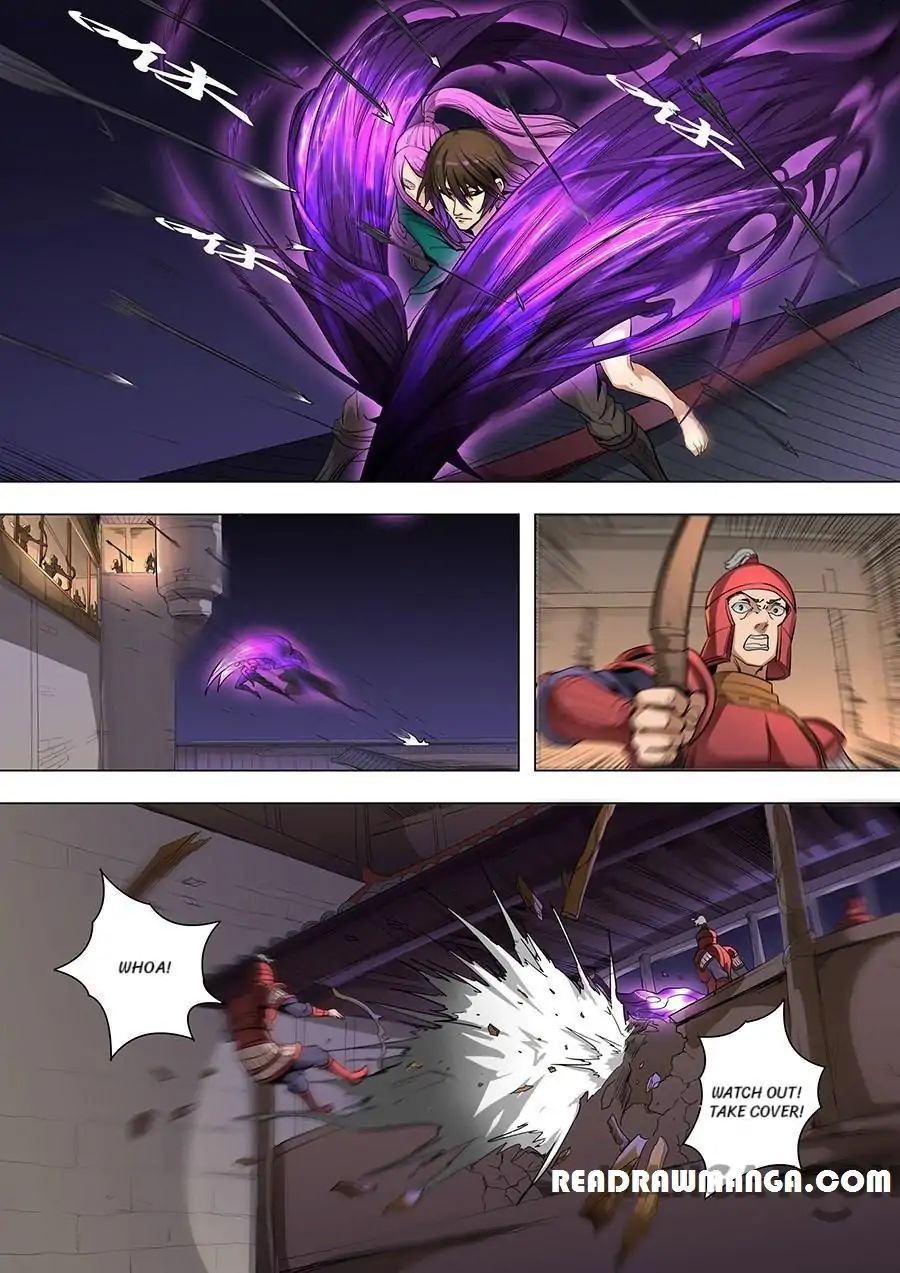Page 7 of Chapter 207
