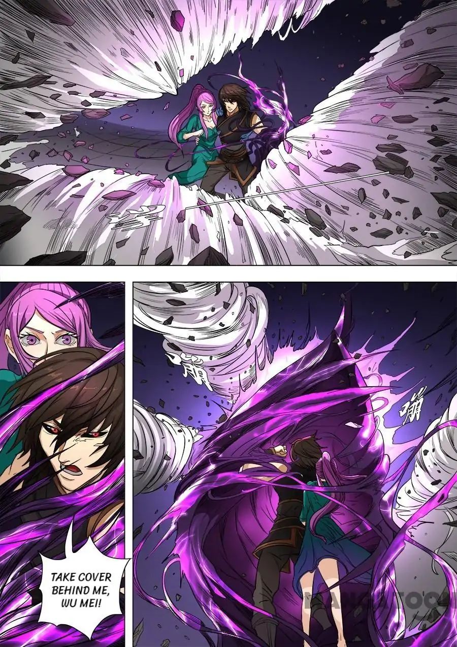 Page 5 of Chapter 208