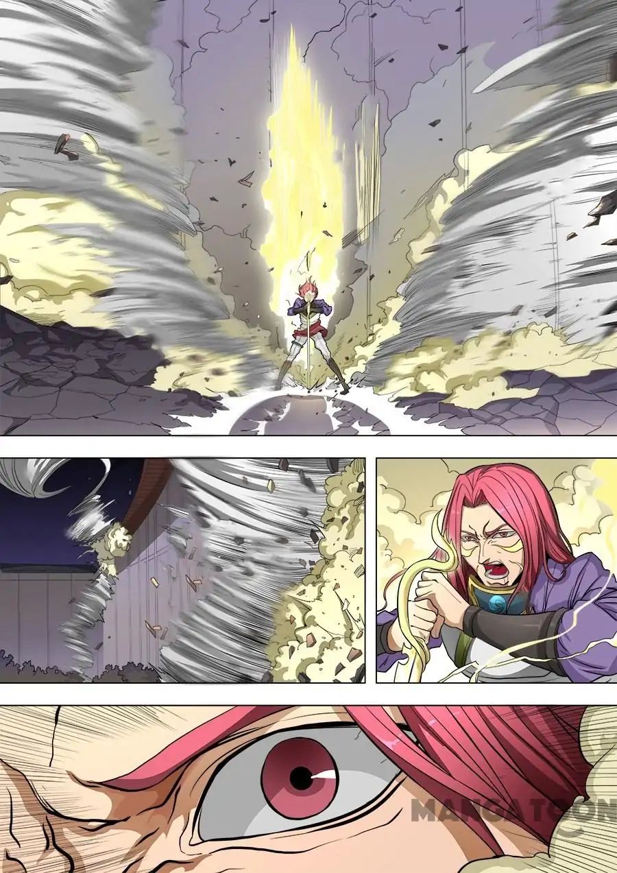 Page 4 of Chapter 210