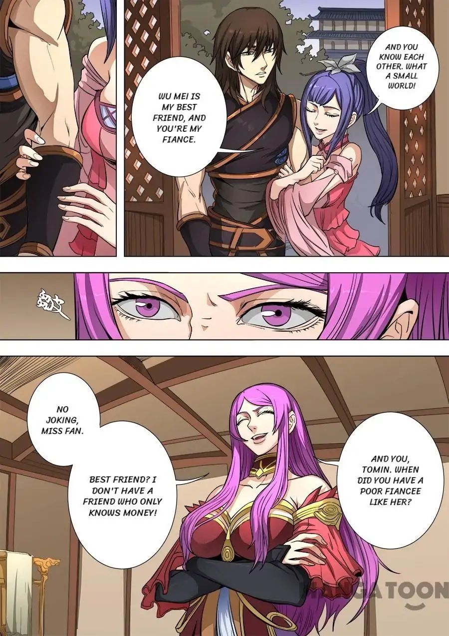 Page 1 of Chapter 212