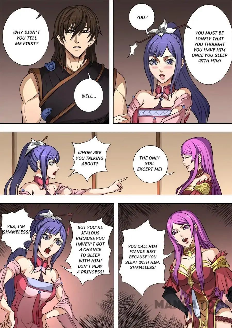 Page 2 of Chapter 212