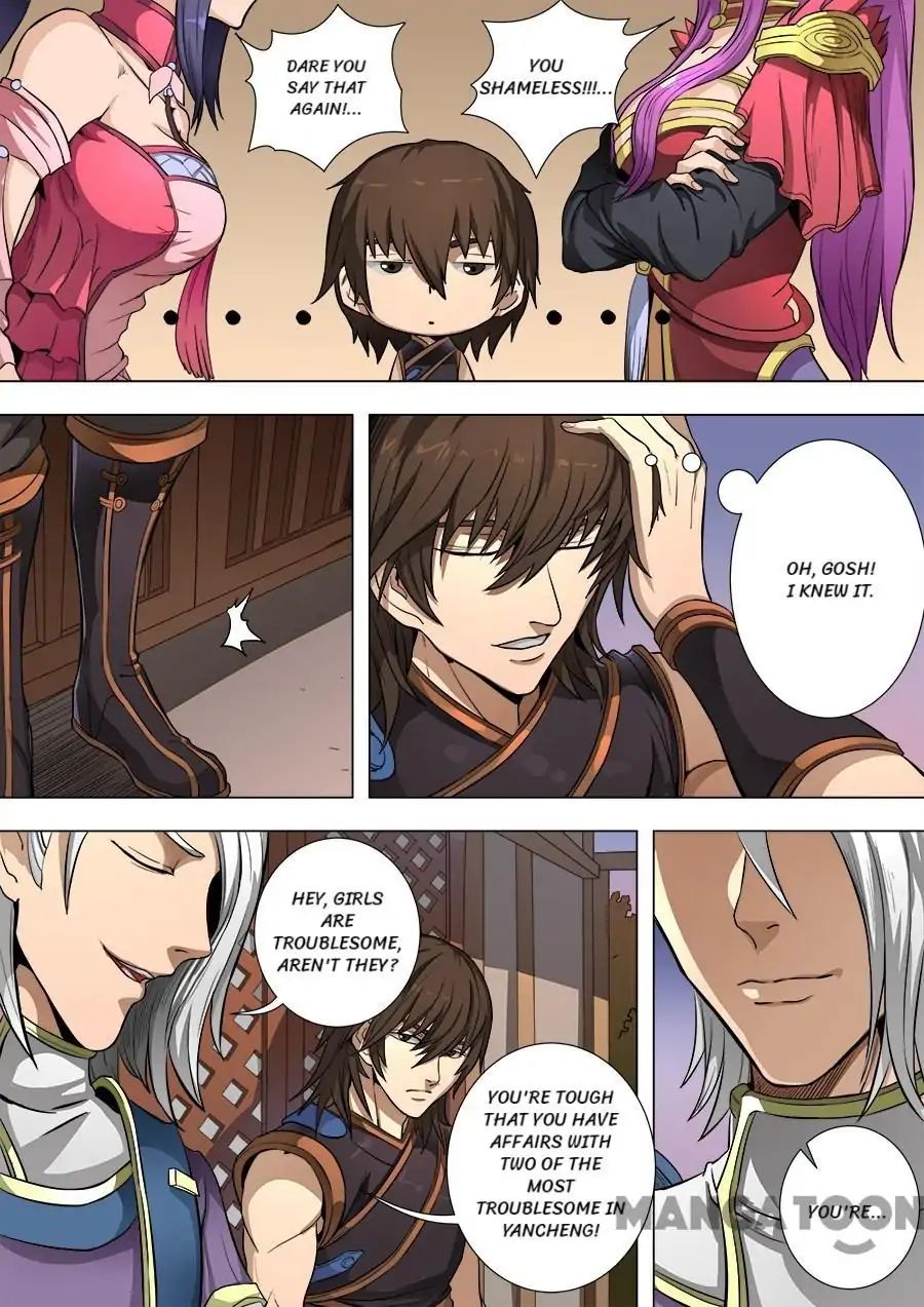 Page 3 of Chapter 212