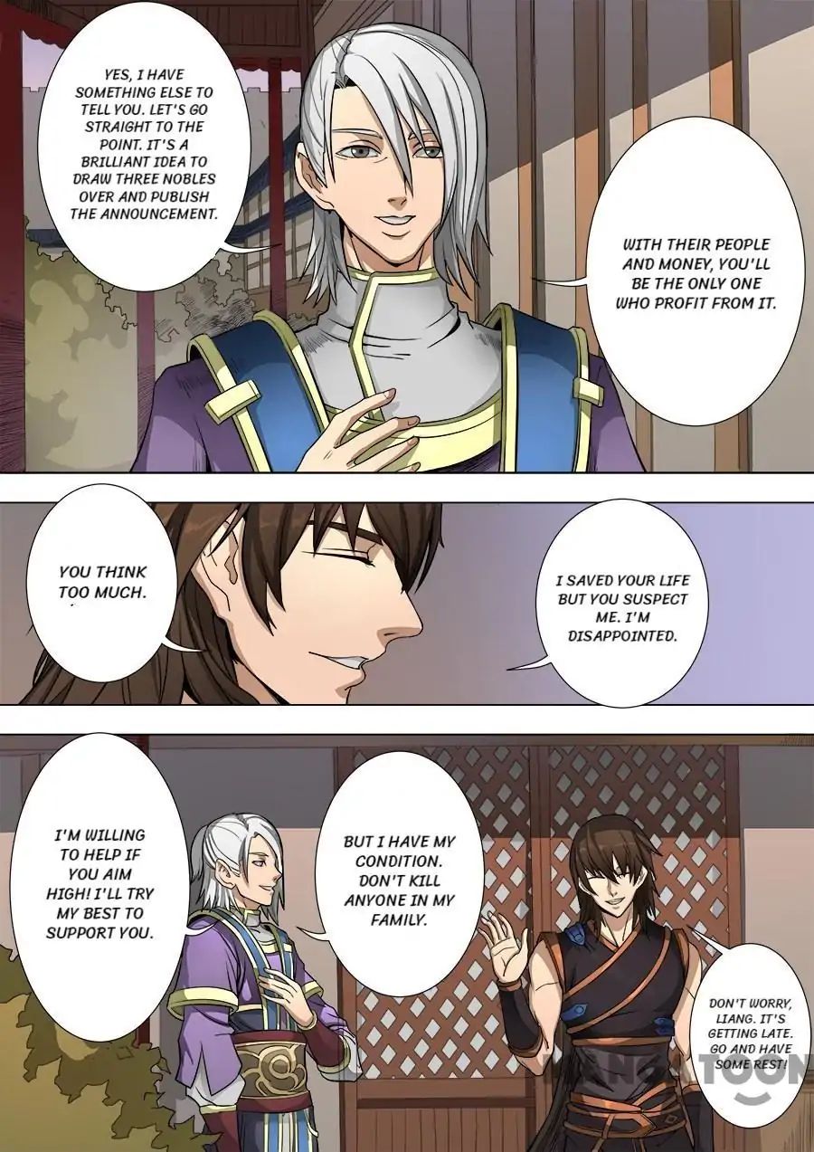 Page 5 of Chapter 212