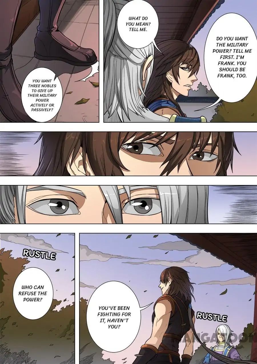 Page 6 of Chapter 212