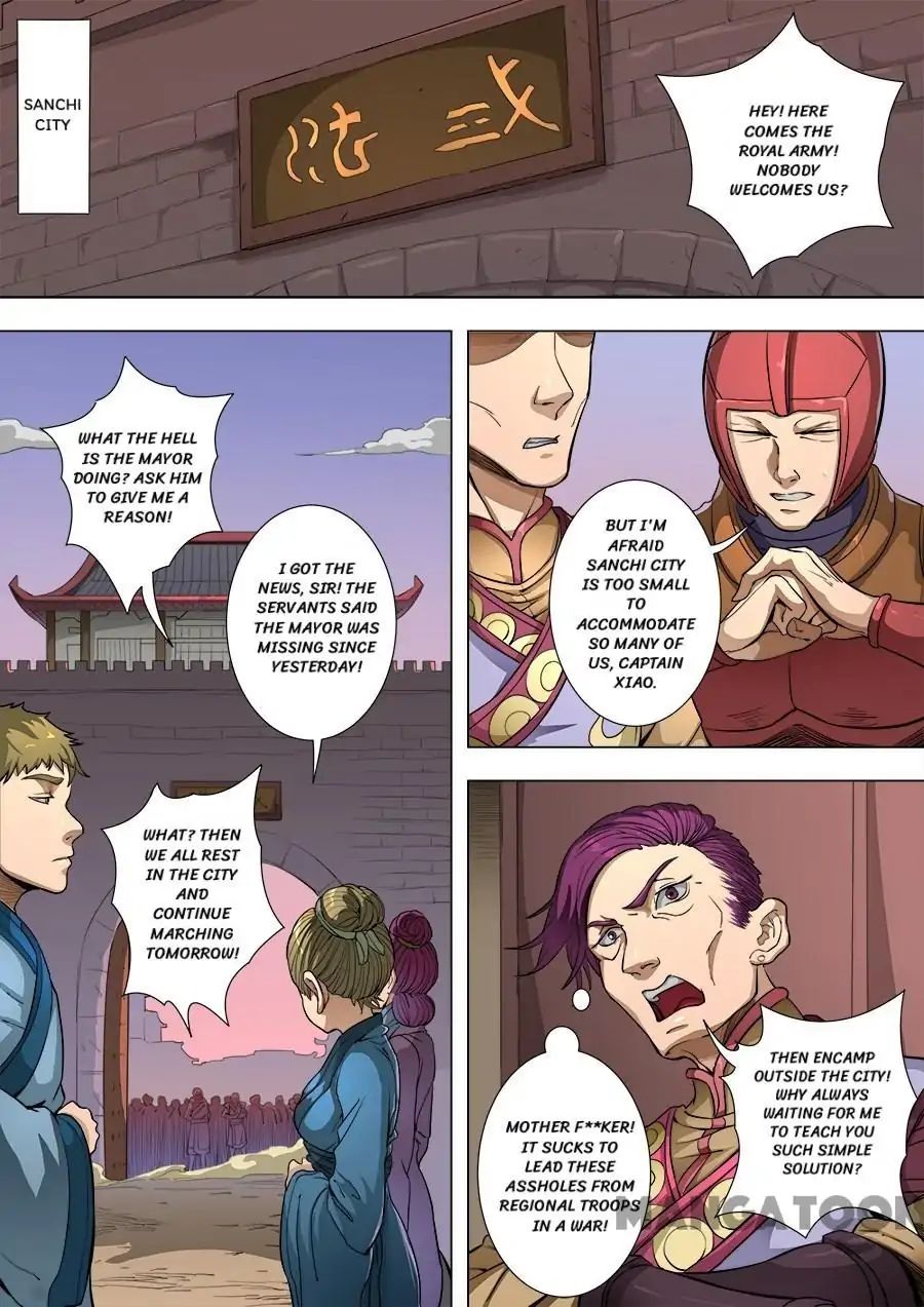 Page 3 of Chapter 214