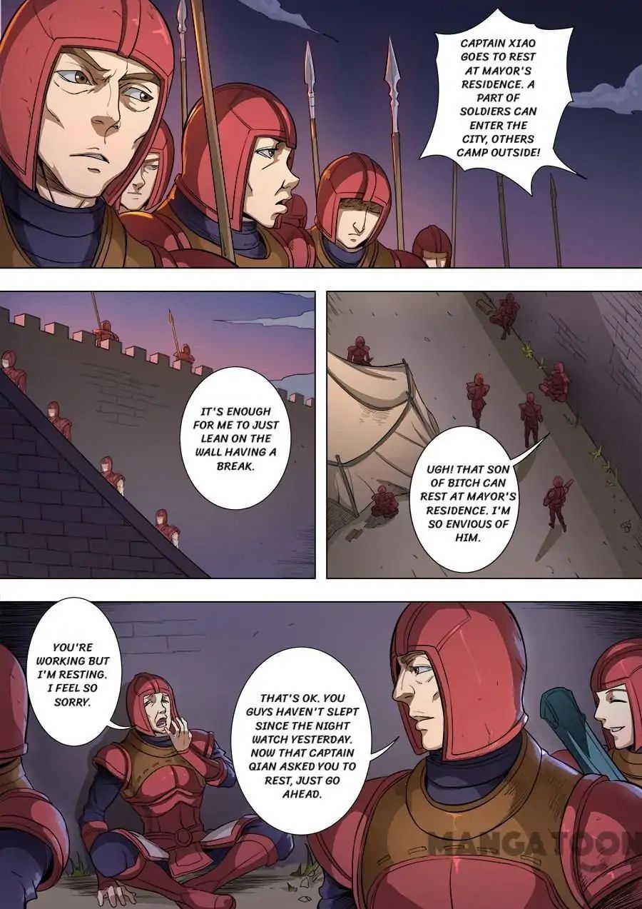 Page 4 of Chapter 214