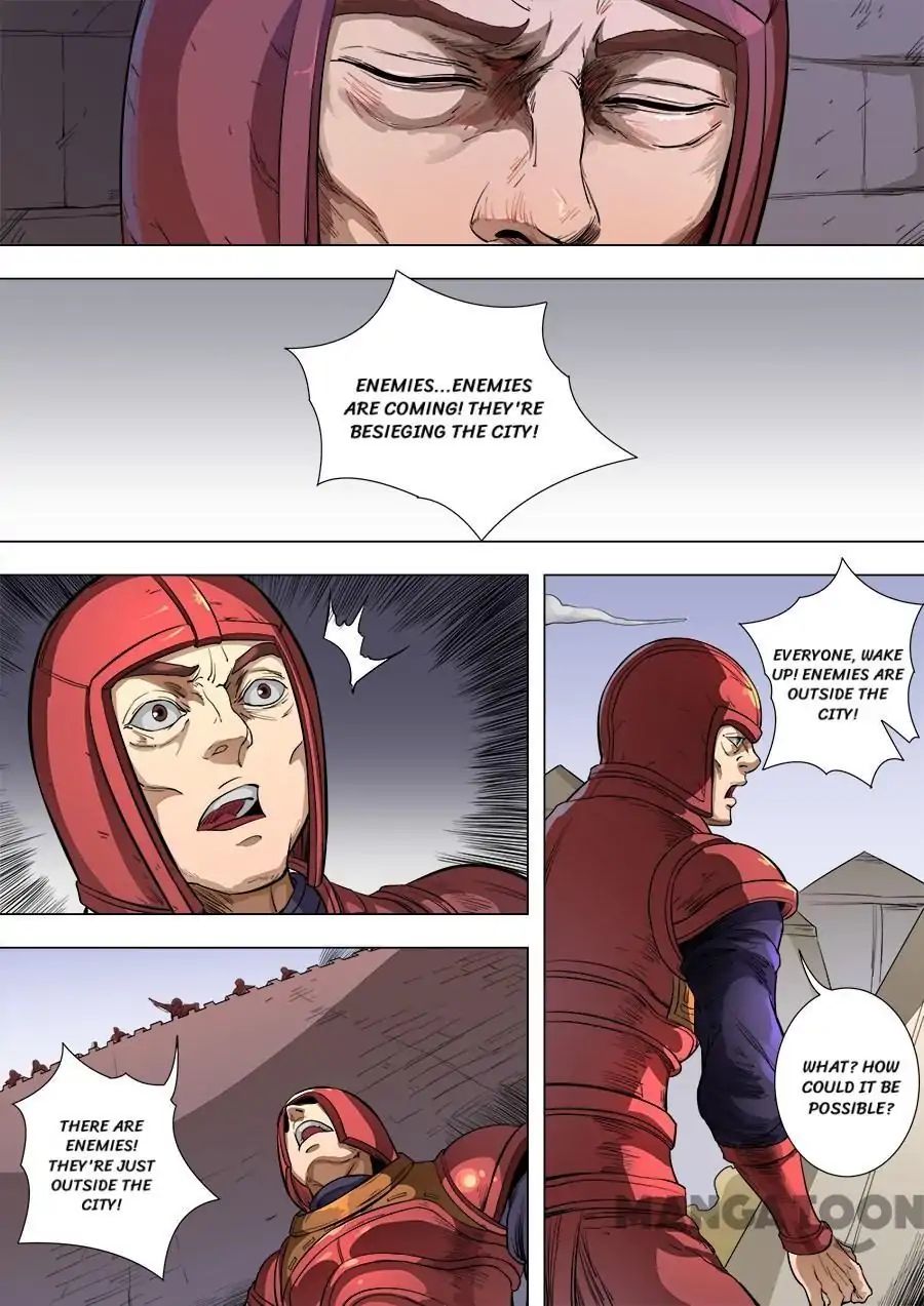 Page 5 of Chapter 214