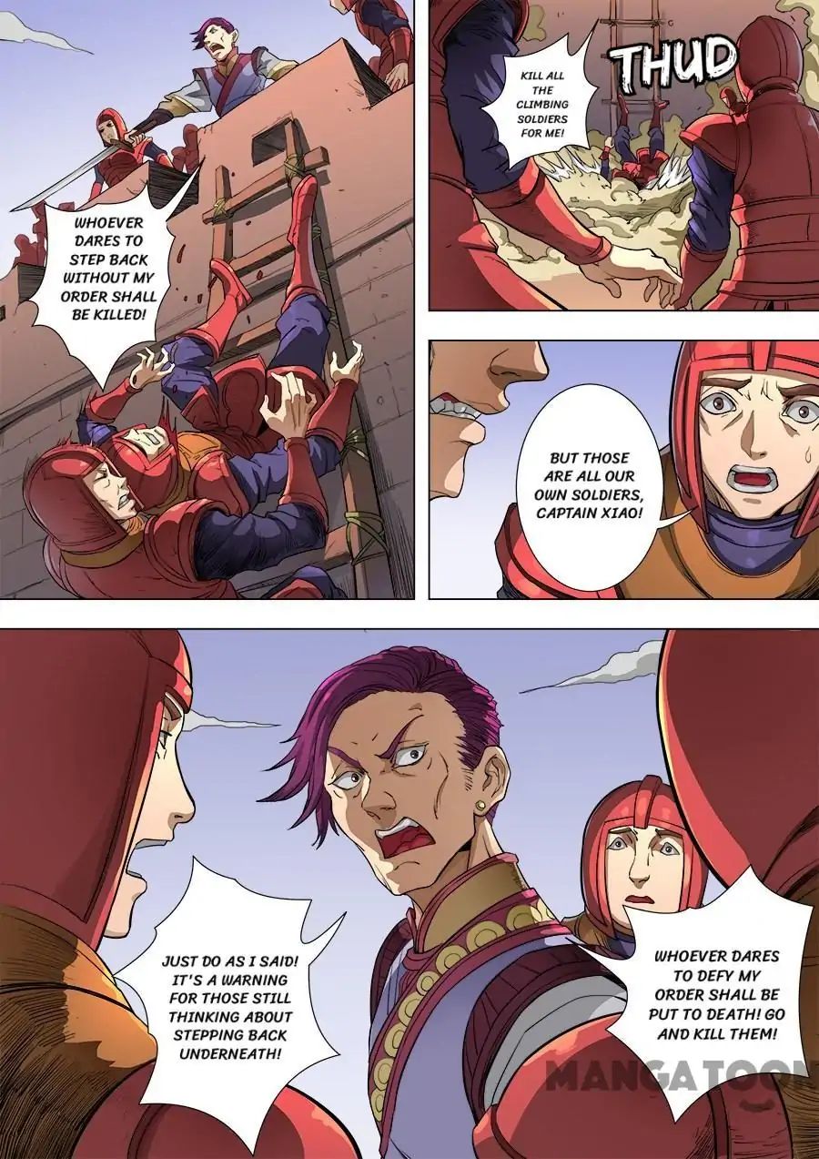 Page 9 of Chapter 214