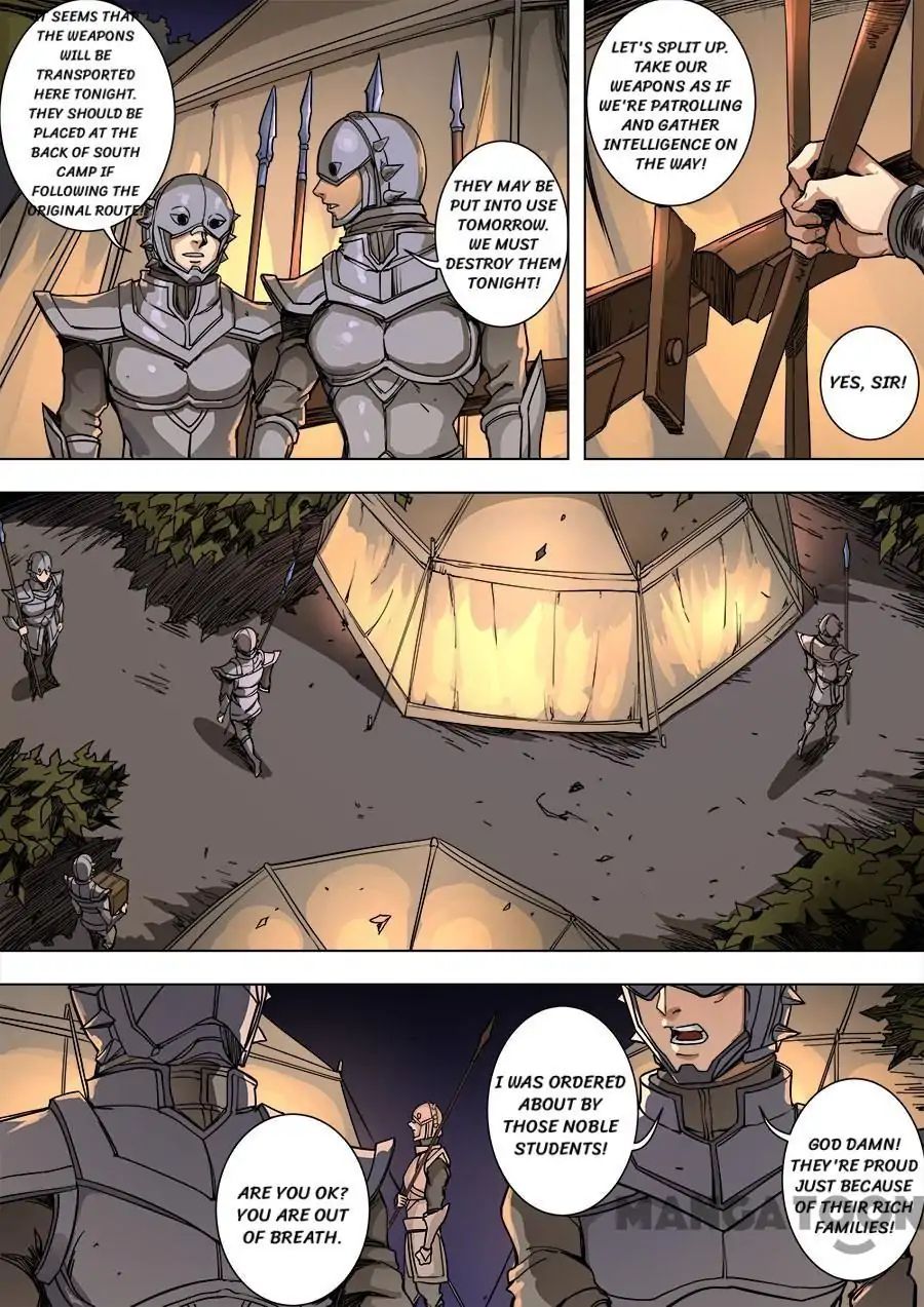 Page 2 of Chapter 230