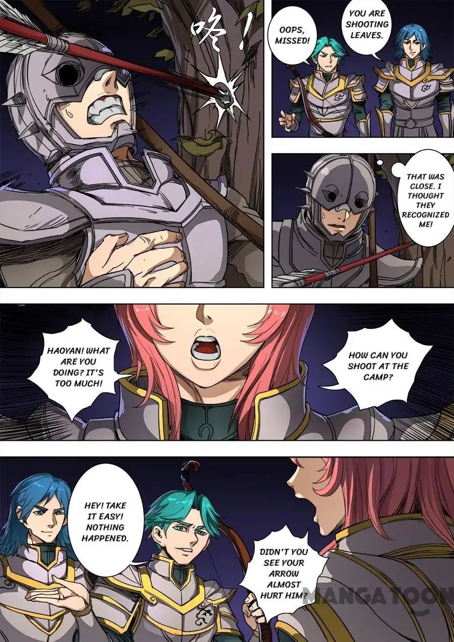 Page 4 of Chapter 230