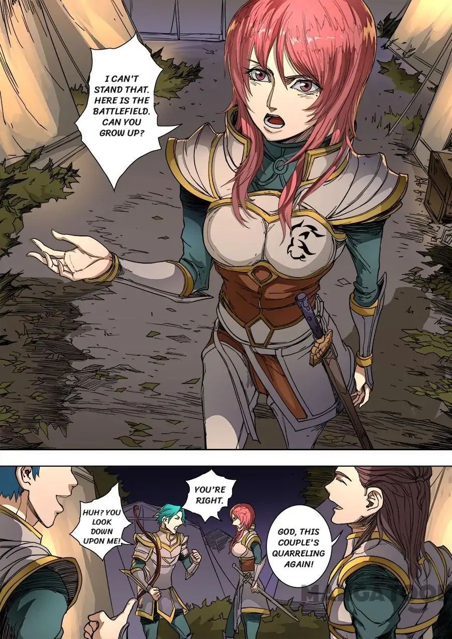 Page 5 of Chapter 230