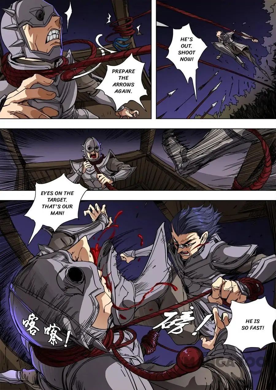 Page 2 of Chapter 232