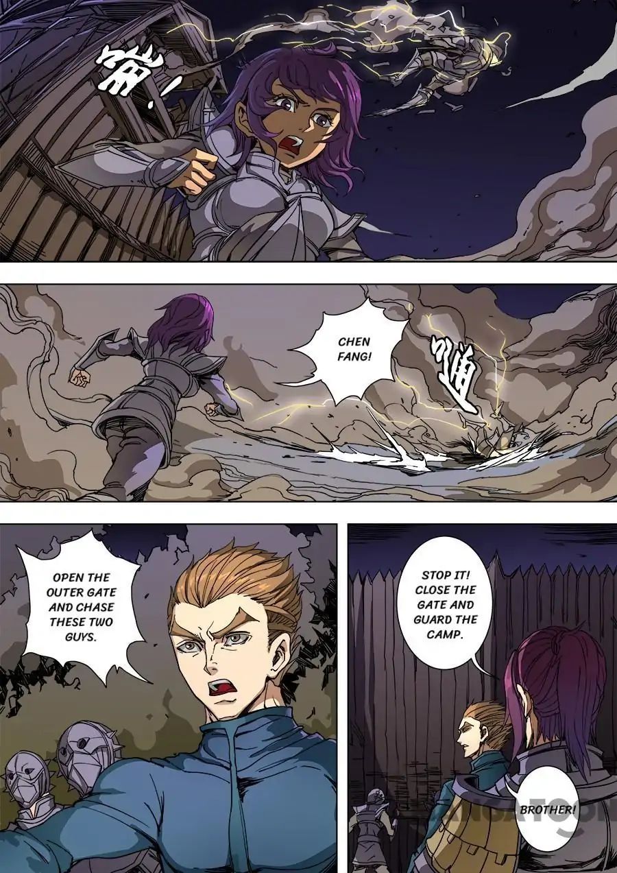Page 5 of Chapter 232