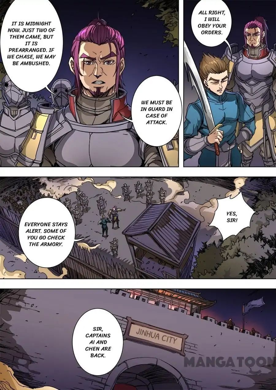 Page 6 of Chapter 232
