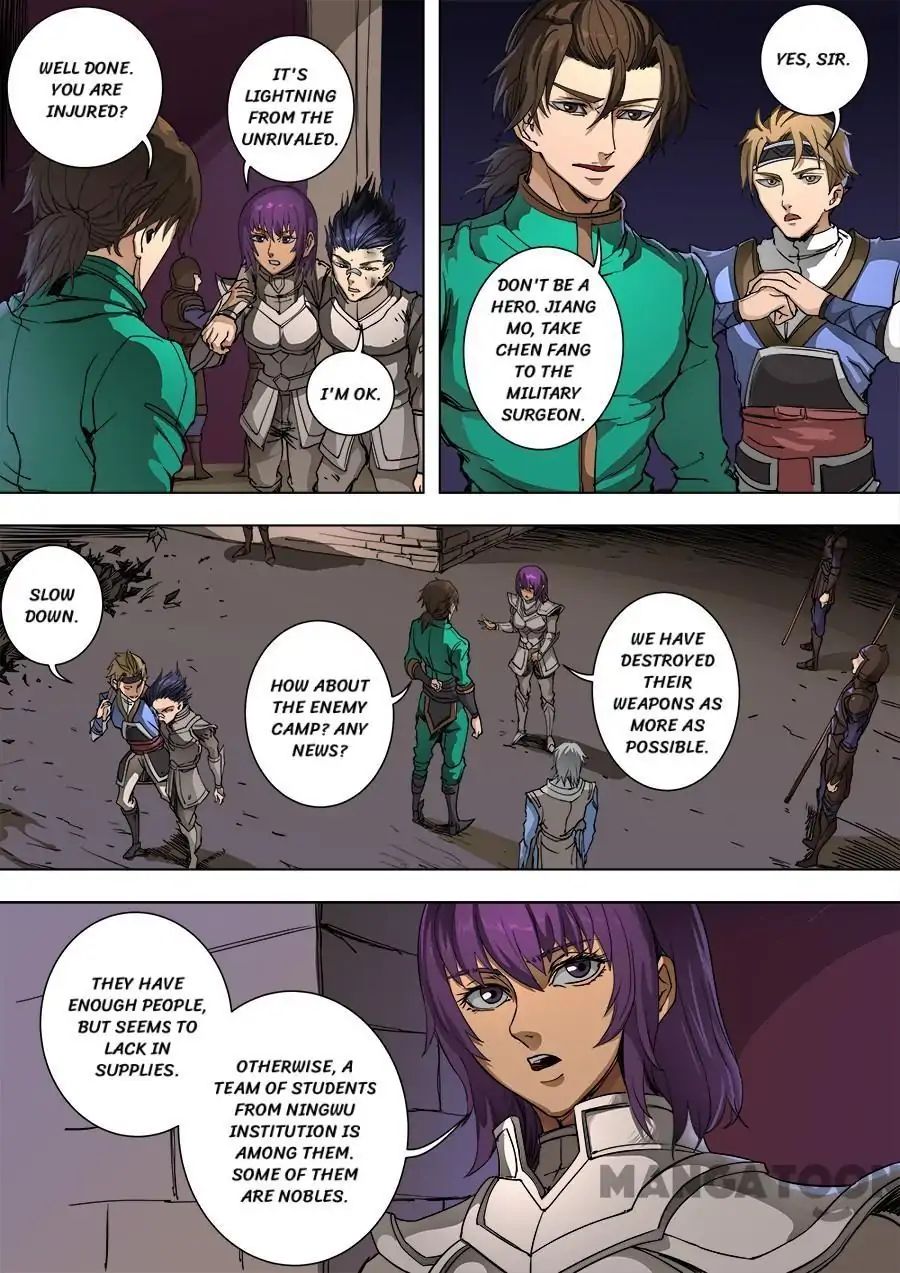 Page 7 of Chapter 232