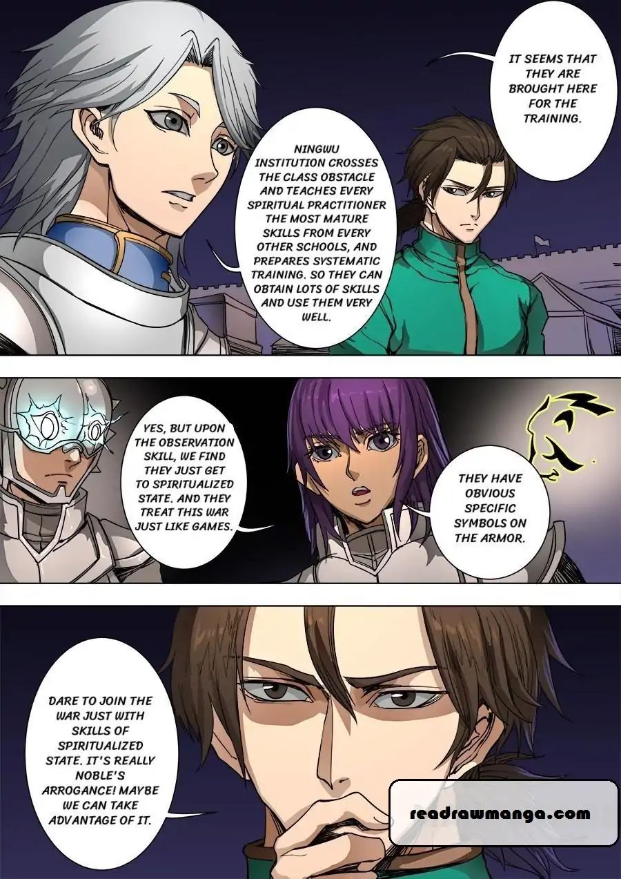 Page 8 of Chapter 232