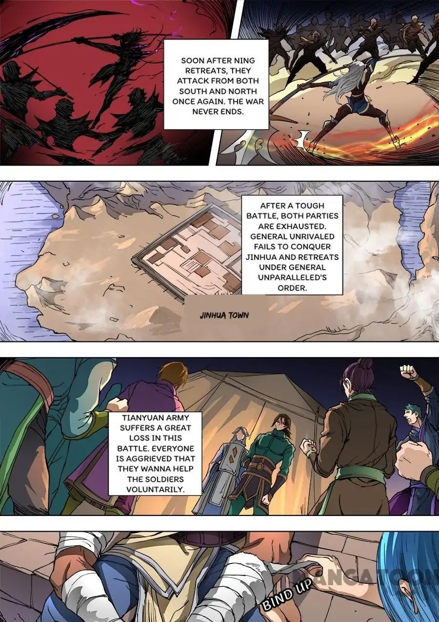 Page 2 of Chapter 236