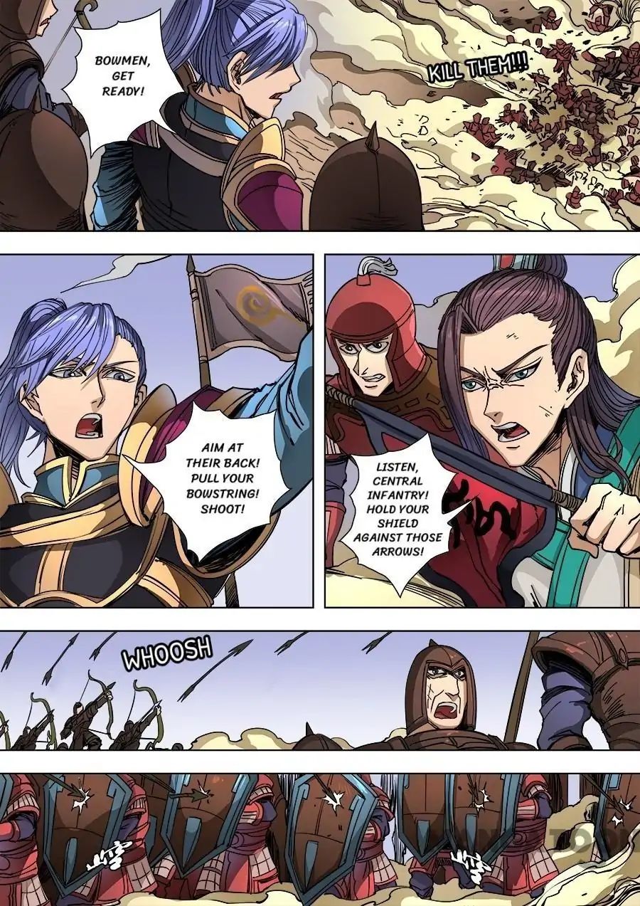 Page 3 of Chapter 241