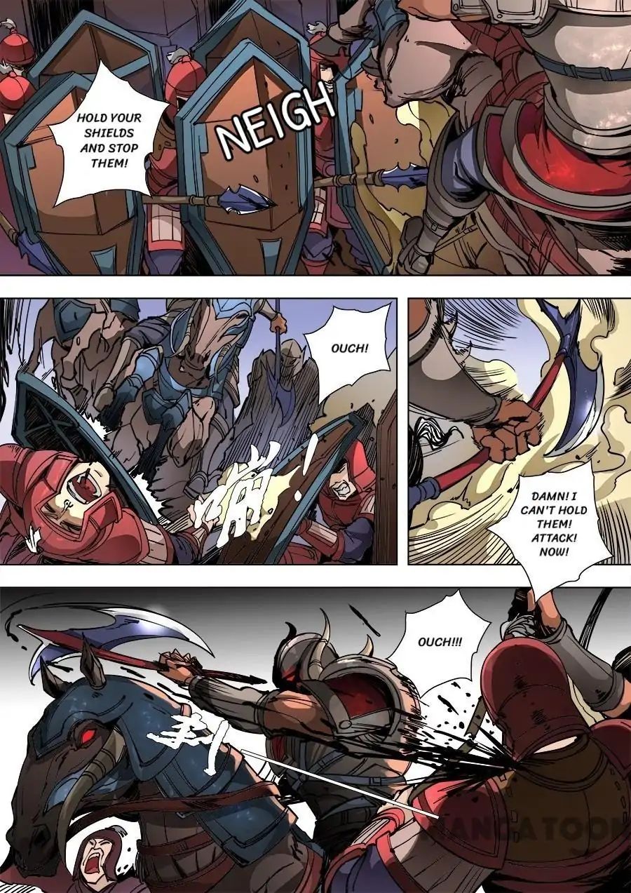 Page 7 of Chapter 241
