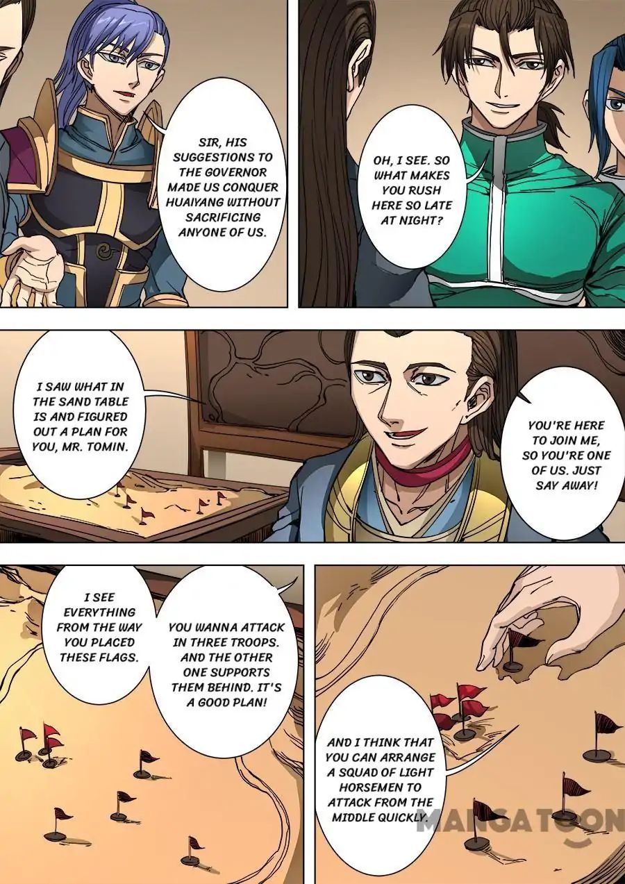 Page 6 of Chapter 245