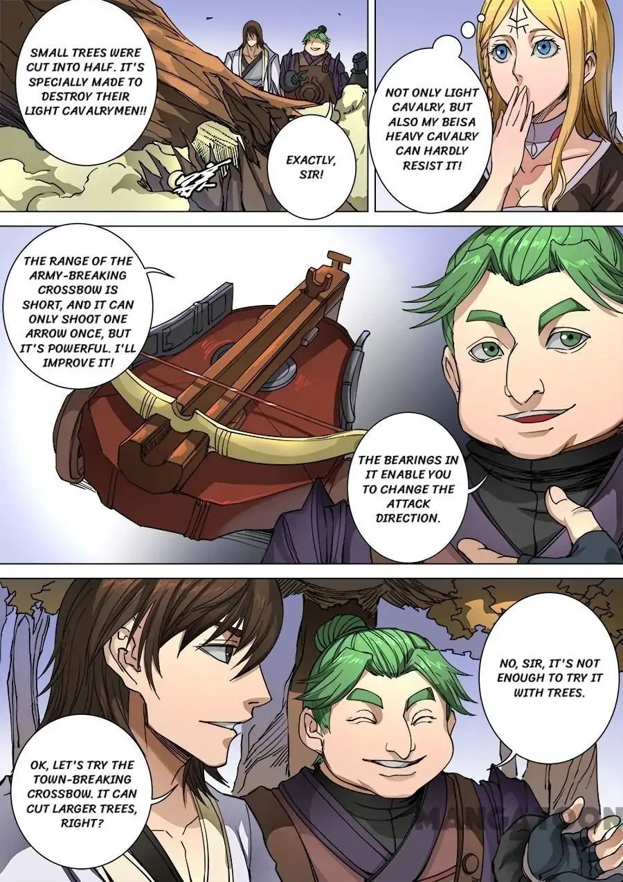 Page 4 of Chapter 260