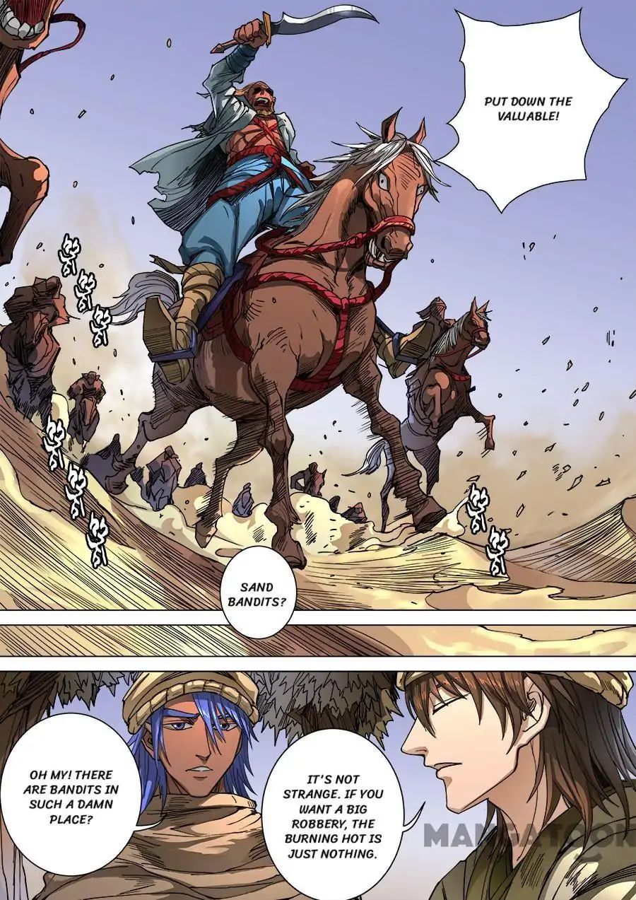 Page 2 of Chapter 262