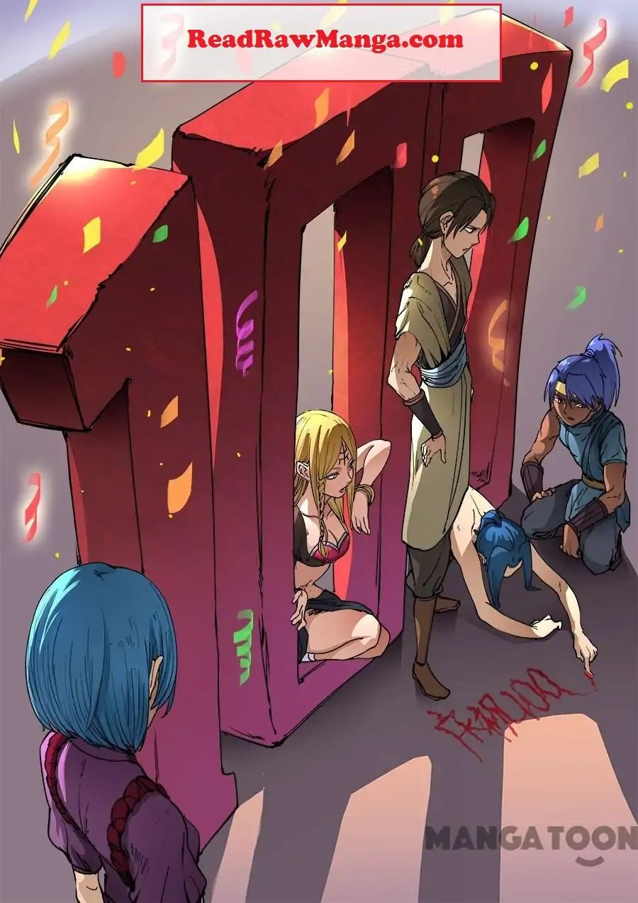 Page 1 of Chapter 264