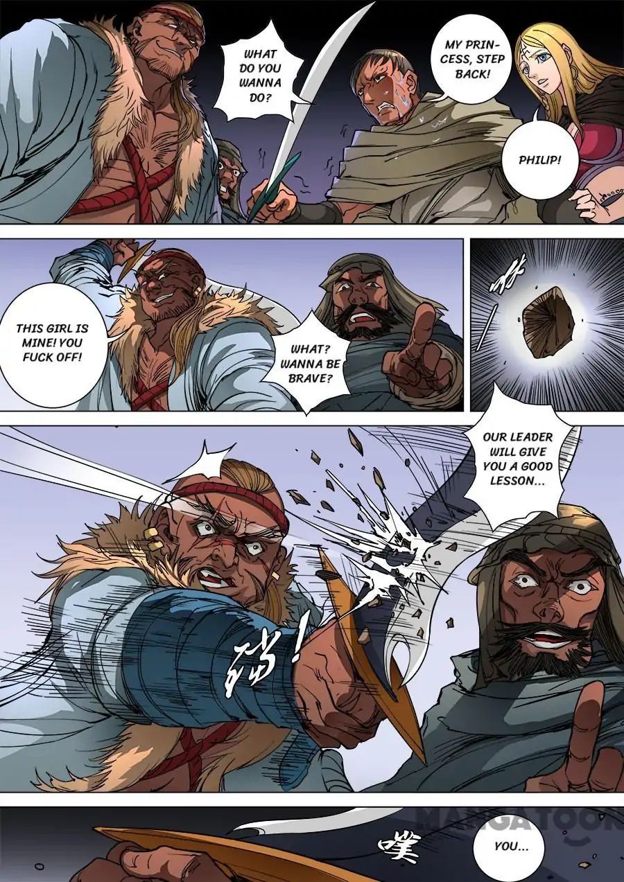 Page 3 of Chapter 264